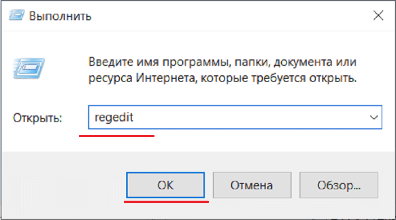 Варианты установки Microsoft Net Framework